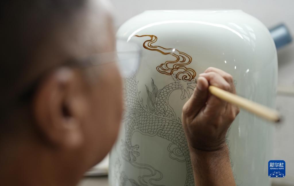 金彩网官网